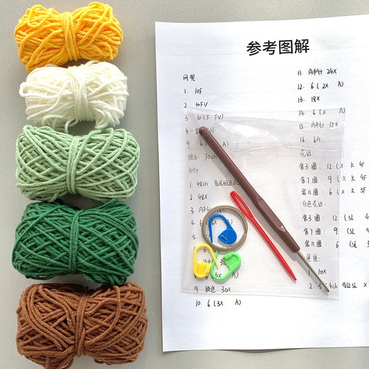 DIY Christmas Tree Earphone Cover Material Kit,Yarn, Hand-knitted, Crocheted, Bluetooth Earphone Protector
