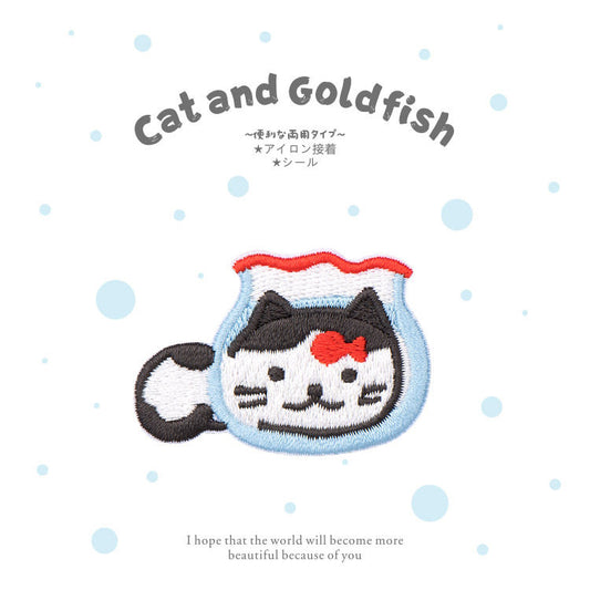 Cute Cat Embroidery Patch