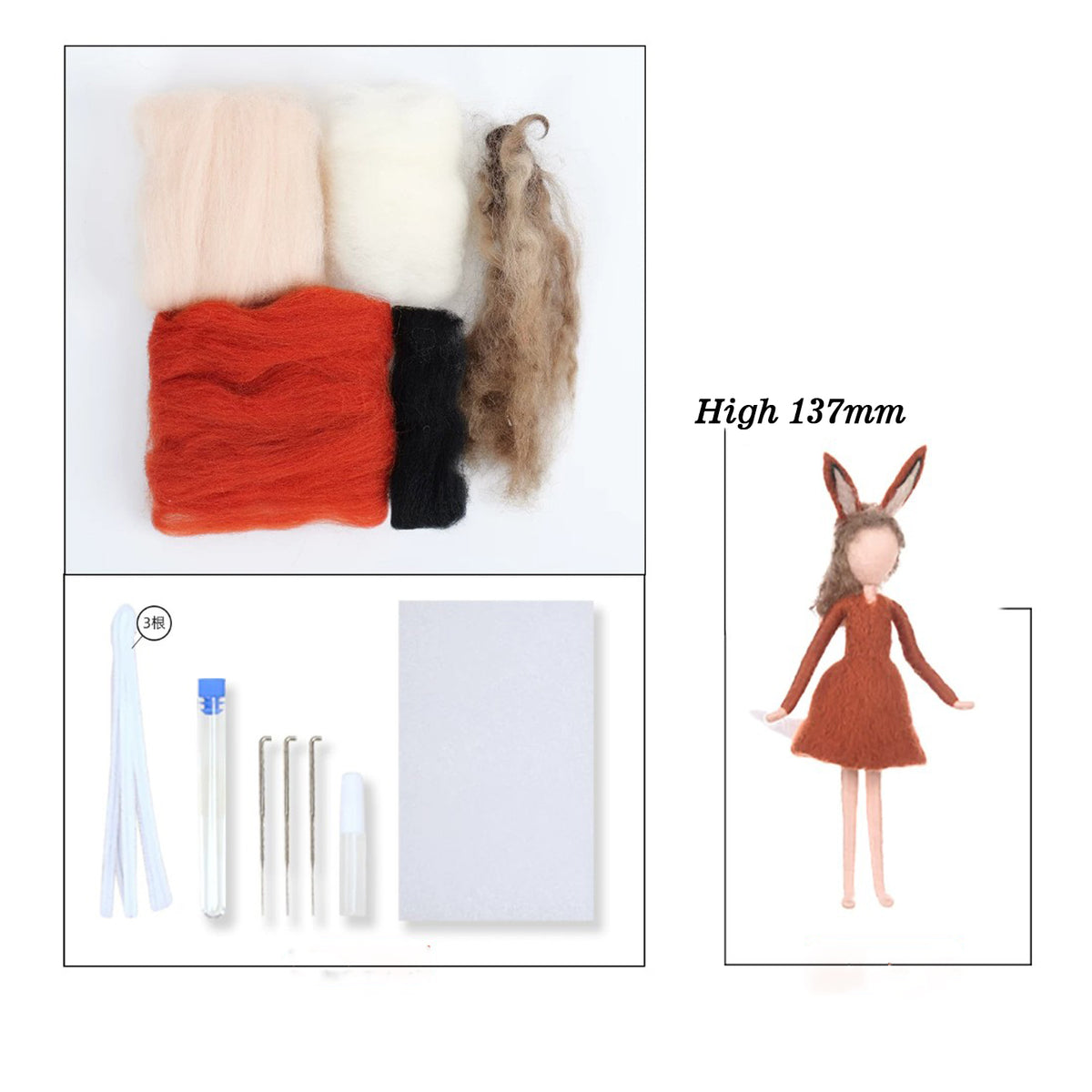 Fox Fairy Car Charm Felting Kit