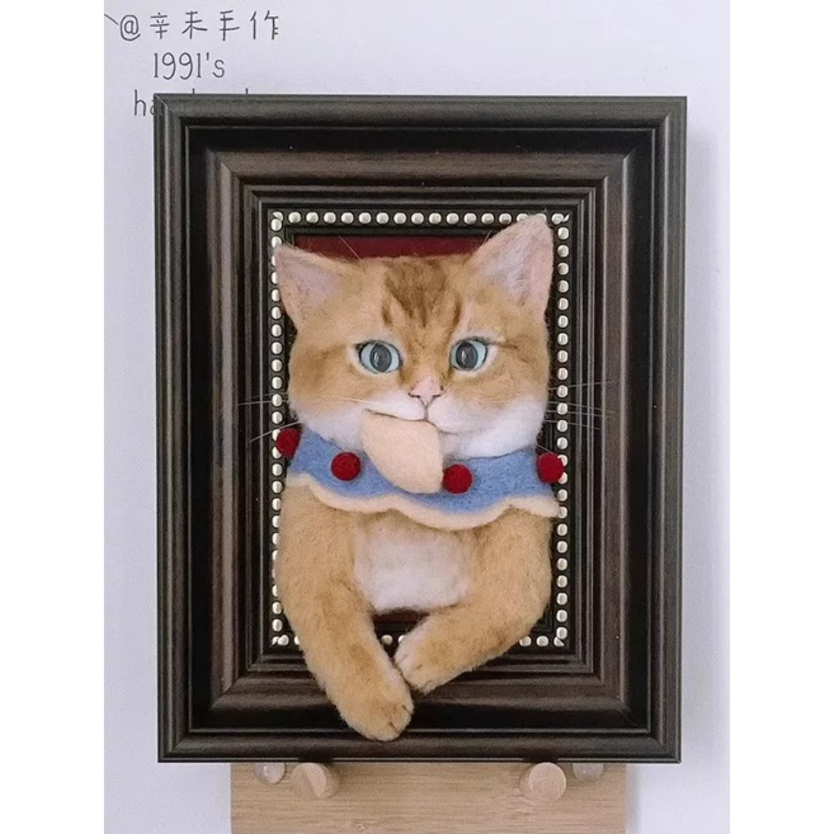 Custom Needle Felt Pet Frame
