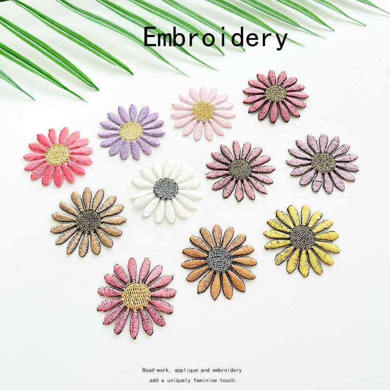 Daisy Embroidery Patch