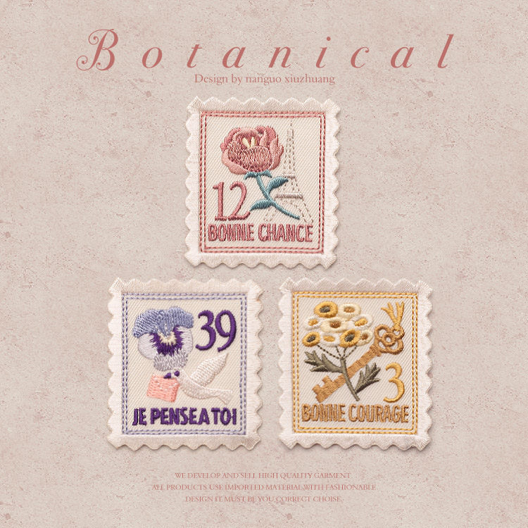 Classic Stamp-Style Embroidered Patches