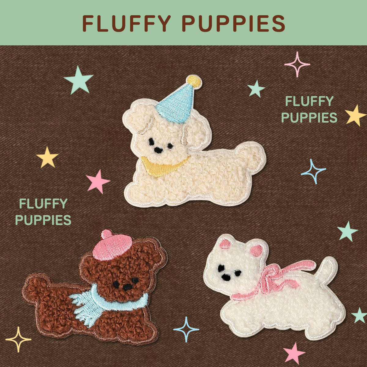 Plush Dog Embroidery Patch