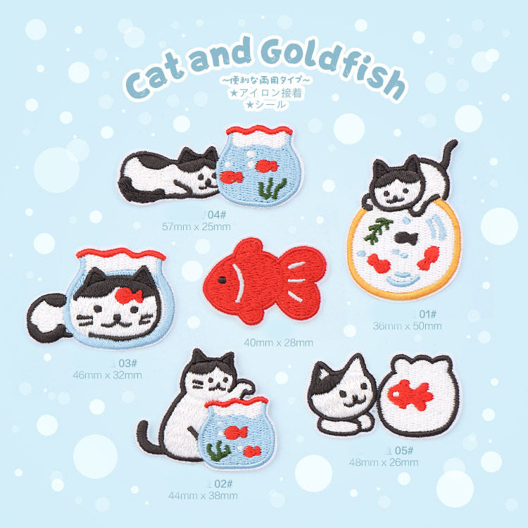 Cute Cat Embroidery Patch