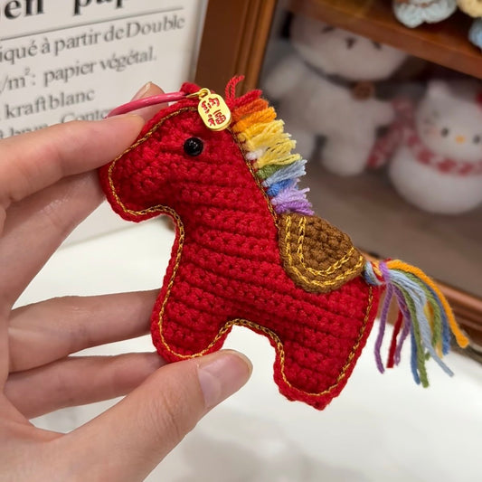 DIY Crocheted Horse Year Keychain with Wooden Horse Doll - Homemade Yarn Kit