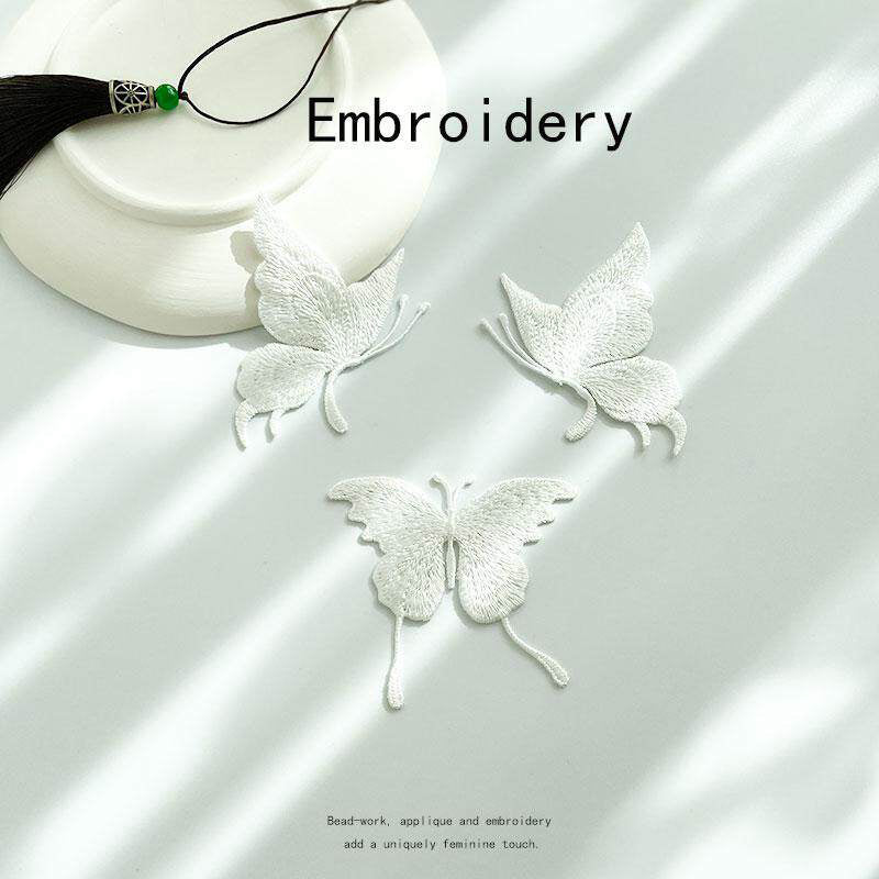 Pure White Butterfly Embroidered Patch