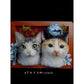 Custom Pet Portrait Felt Frame
