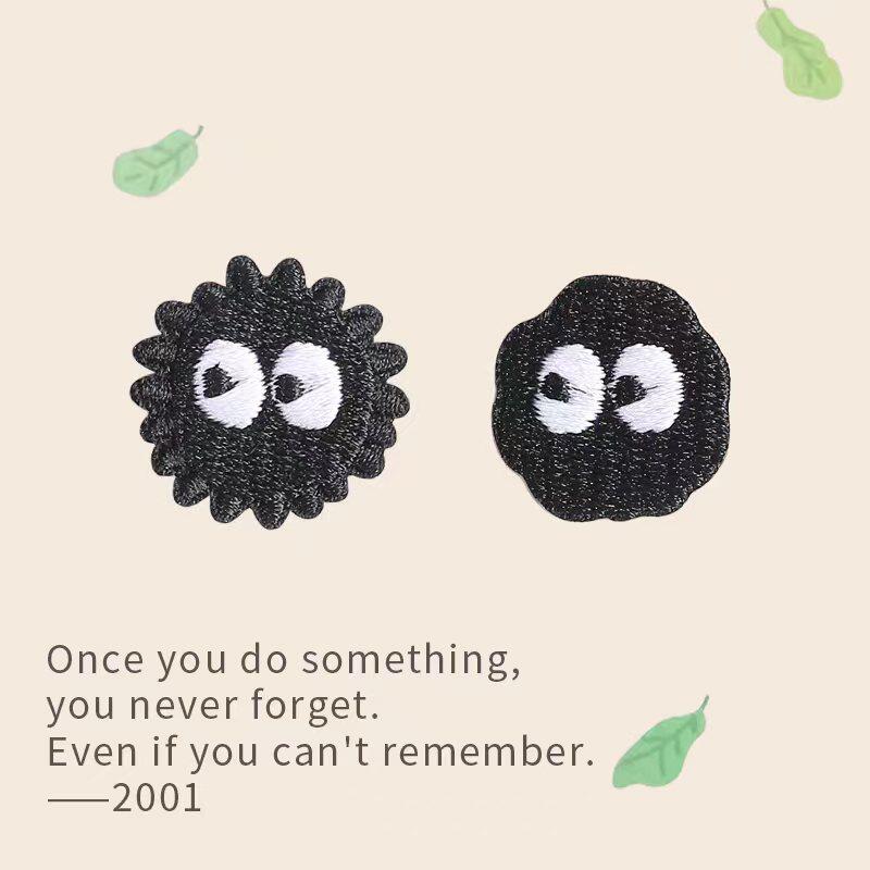 Cartoon Black Coal Lump Embroidery Patch