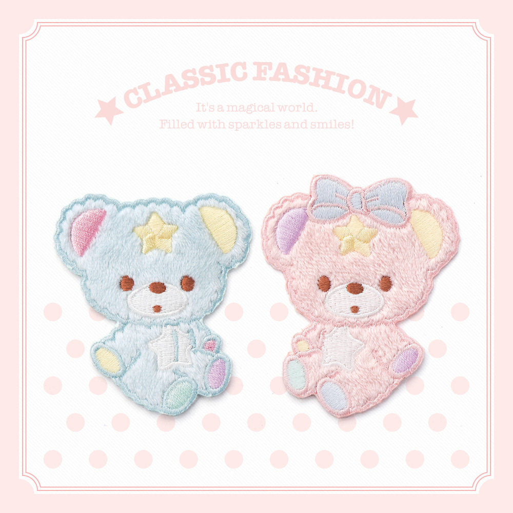 Soft and Adorable Little Bear Embroidery
