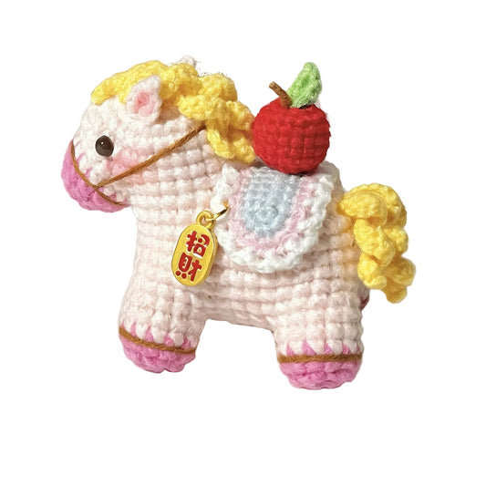 DIY Crocheted Horse Year Keychain with Wooden Horse Doll - Homemade Yarn Kit