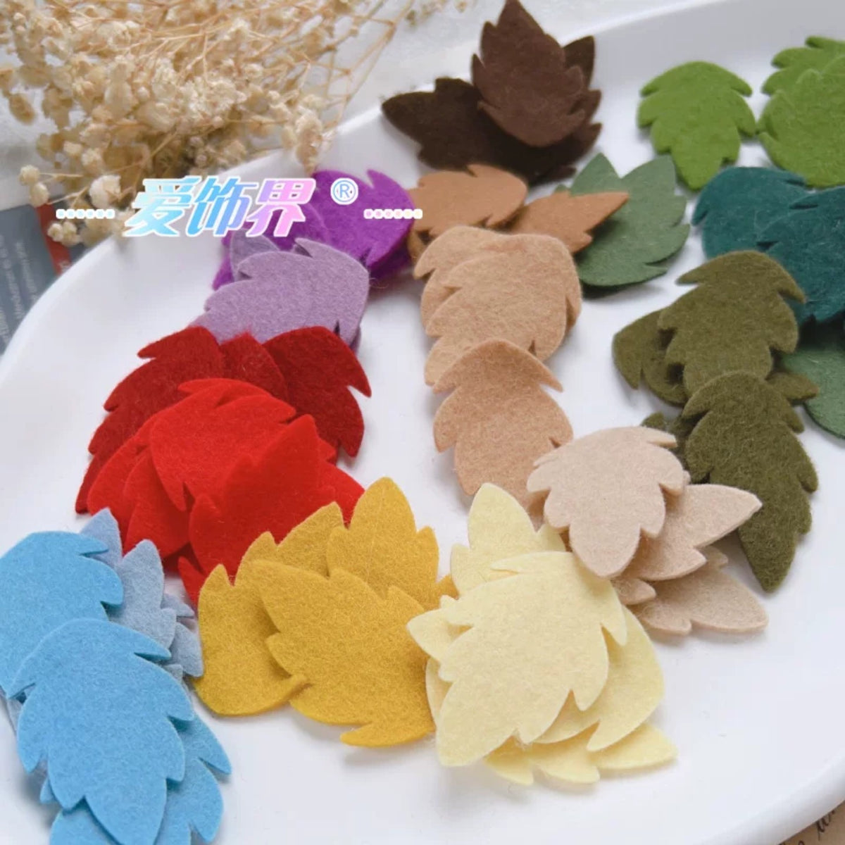 Colorful Basic Pure Wool Felt Fabric Leaves