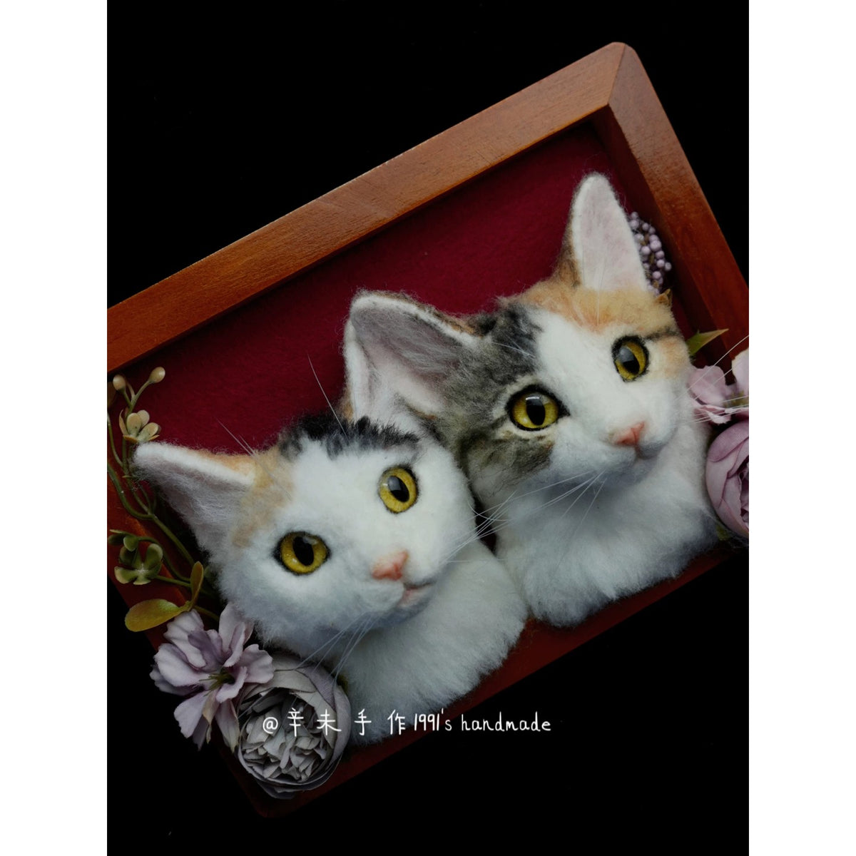 Custom Pet Portrait Felt Frame