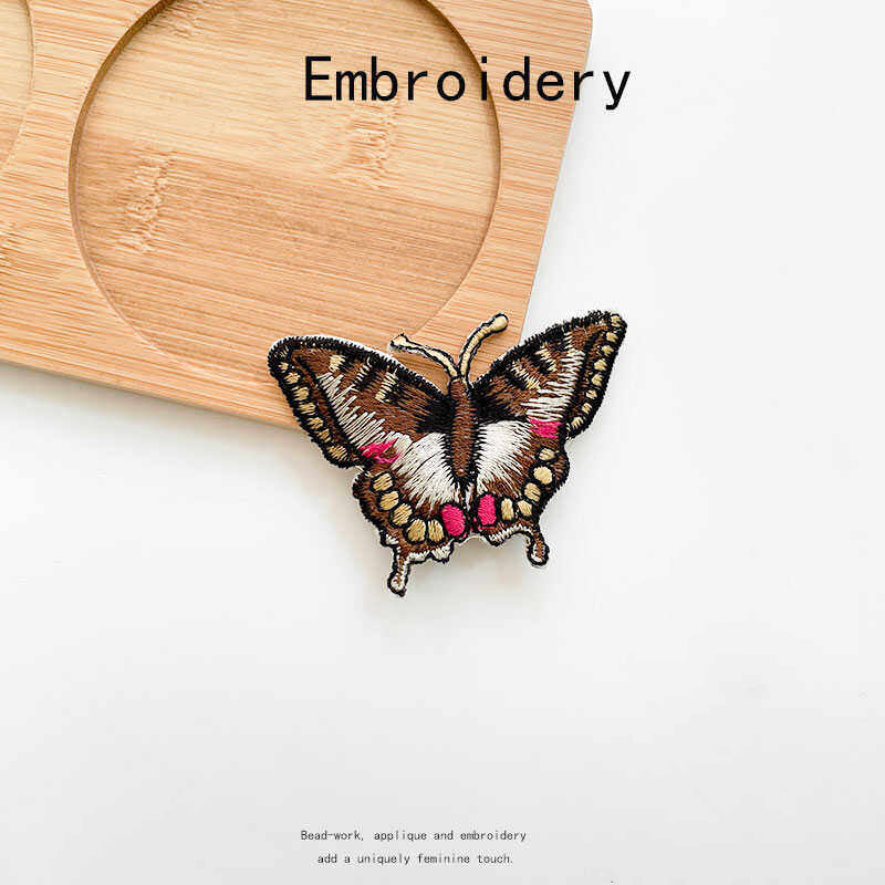 Butterfly Embroidered Iron-on Patch