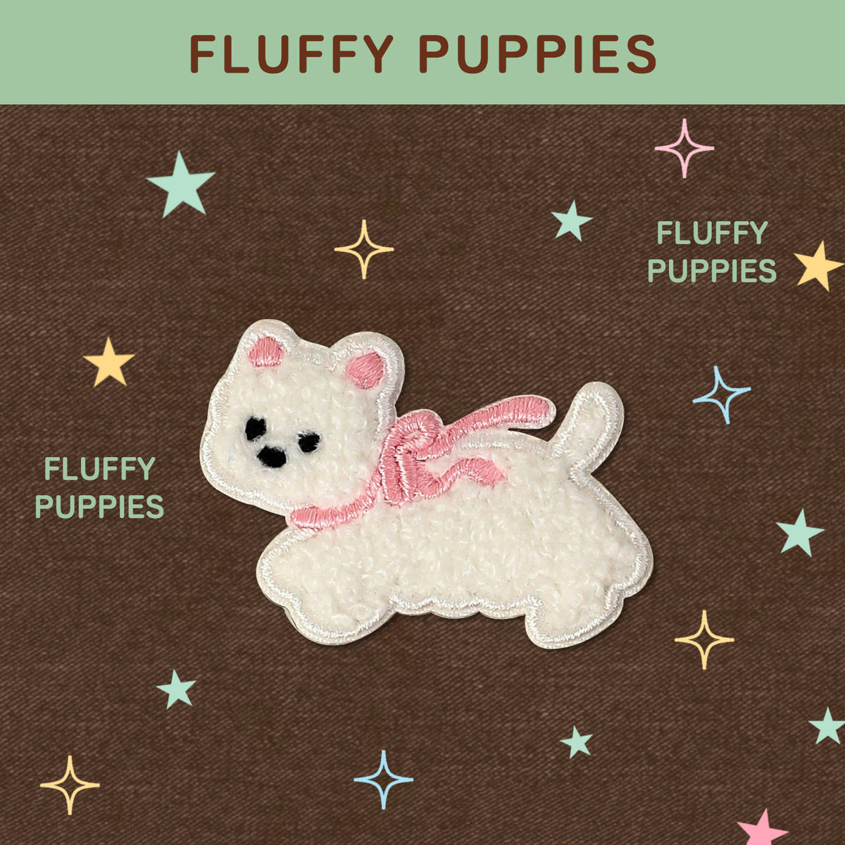 Plush Dog Embroidery Patch