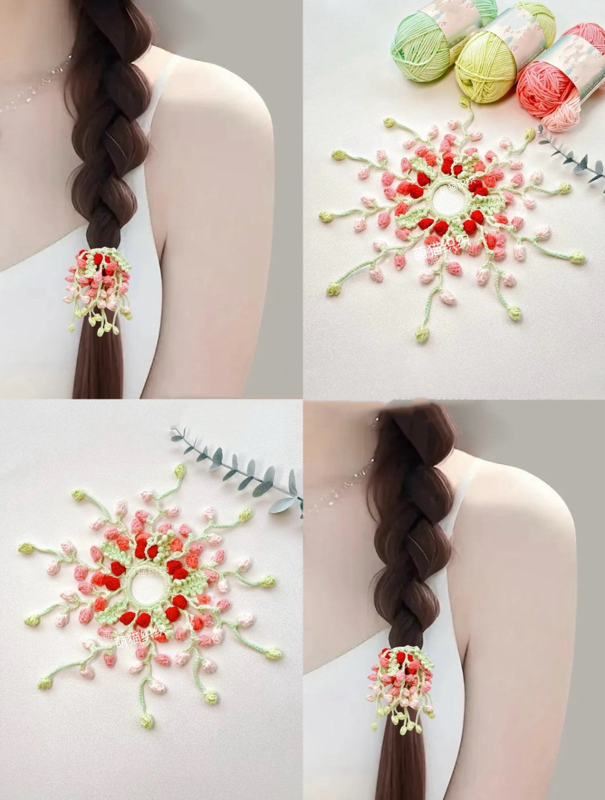 DIY Craft Kit for Hand-knitted Hair Accessories: Wisteria and Crape Myrtle Hair Ties