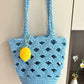 Summer fan-shaped bucket bag crochet 2mm small round yarn floral openwork shoulder bag material kit DIY craft