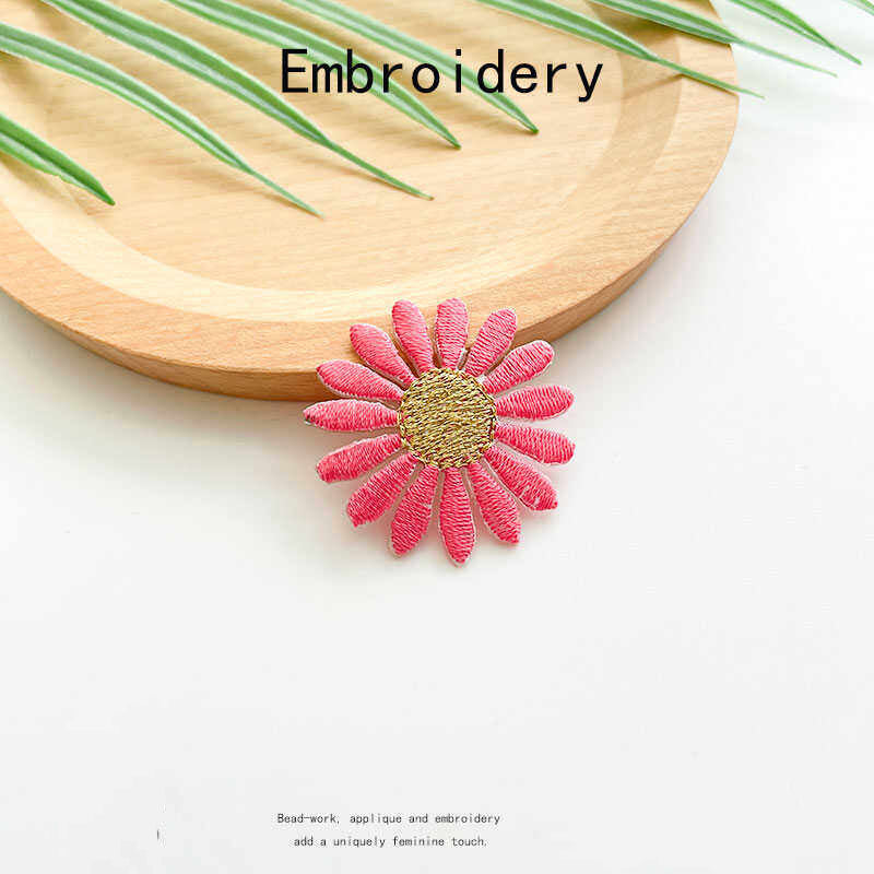 Daisy Embroidery Patch