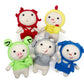Crochet Pig Plush Doll Set, Handmade Amigurumi Animal Toys for Kids Gift