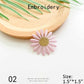Daisy Embroidery Patch
