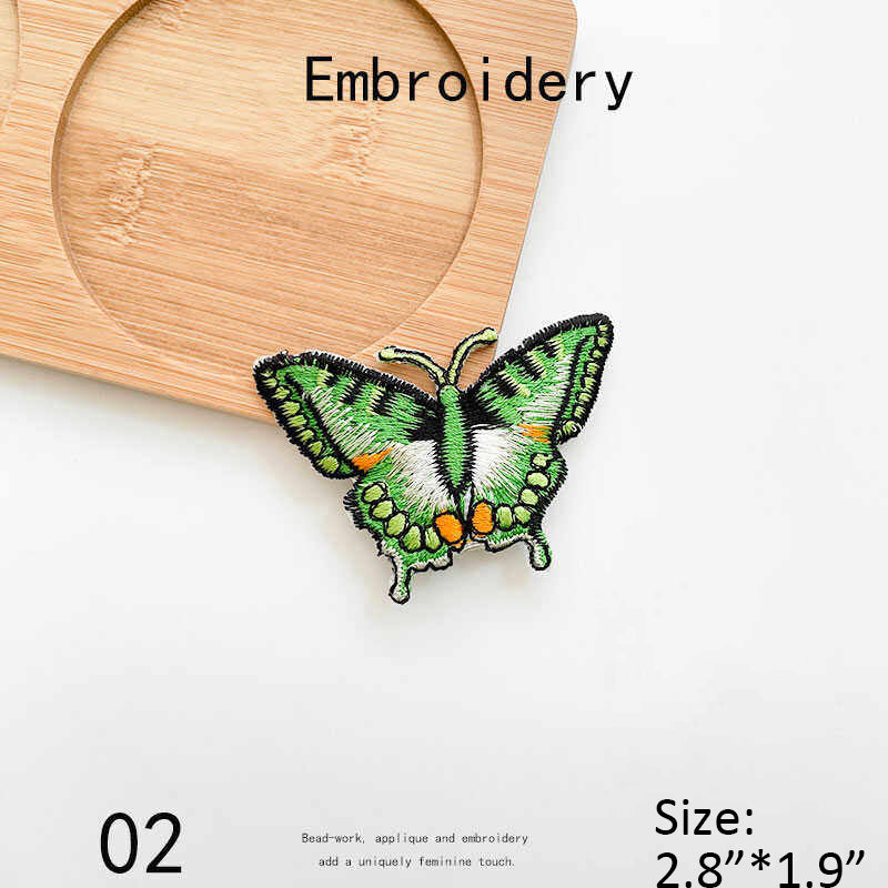 Butterfly Embroidered Iron-on Patch