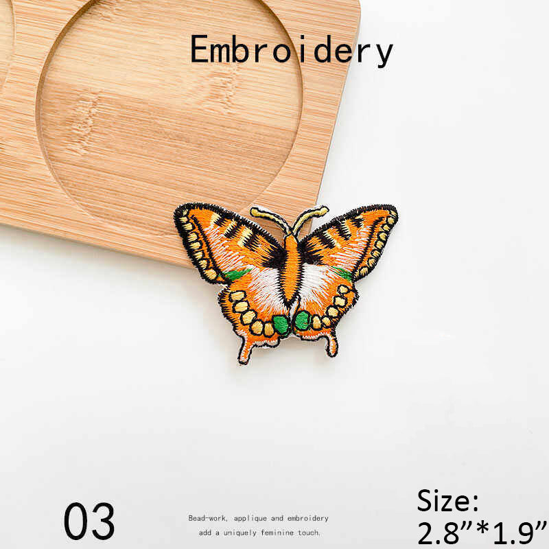 Butterfly Embroidered Iron-on Patch