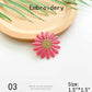 Daisy Embroidery Patch