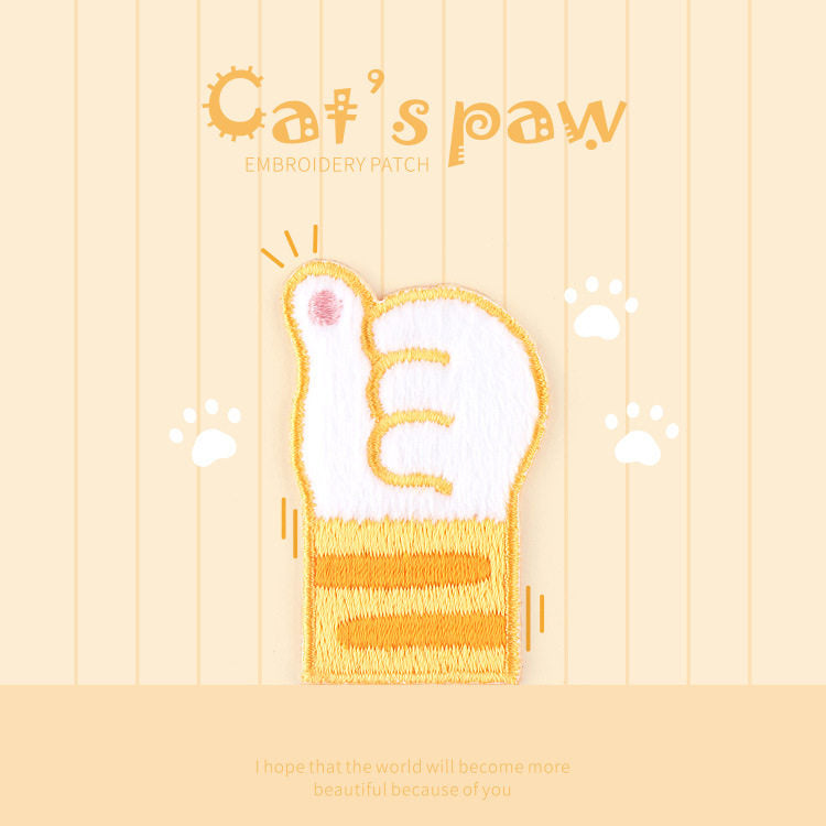 Soft & Cute Cat Embroidery Patch