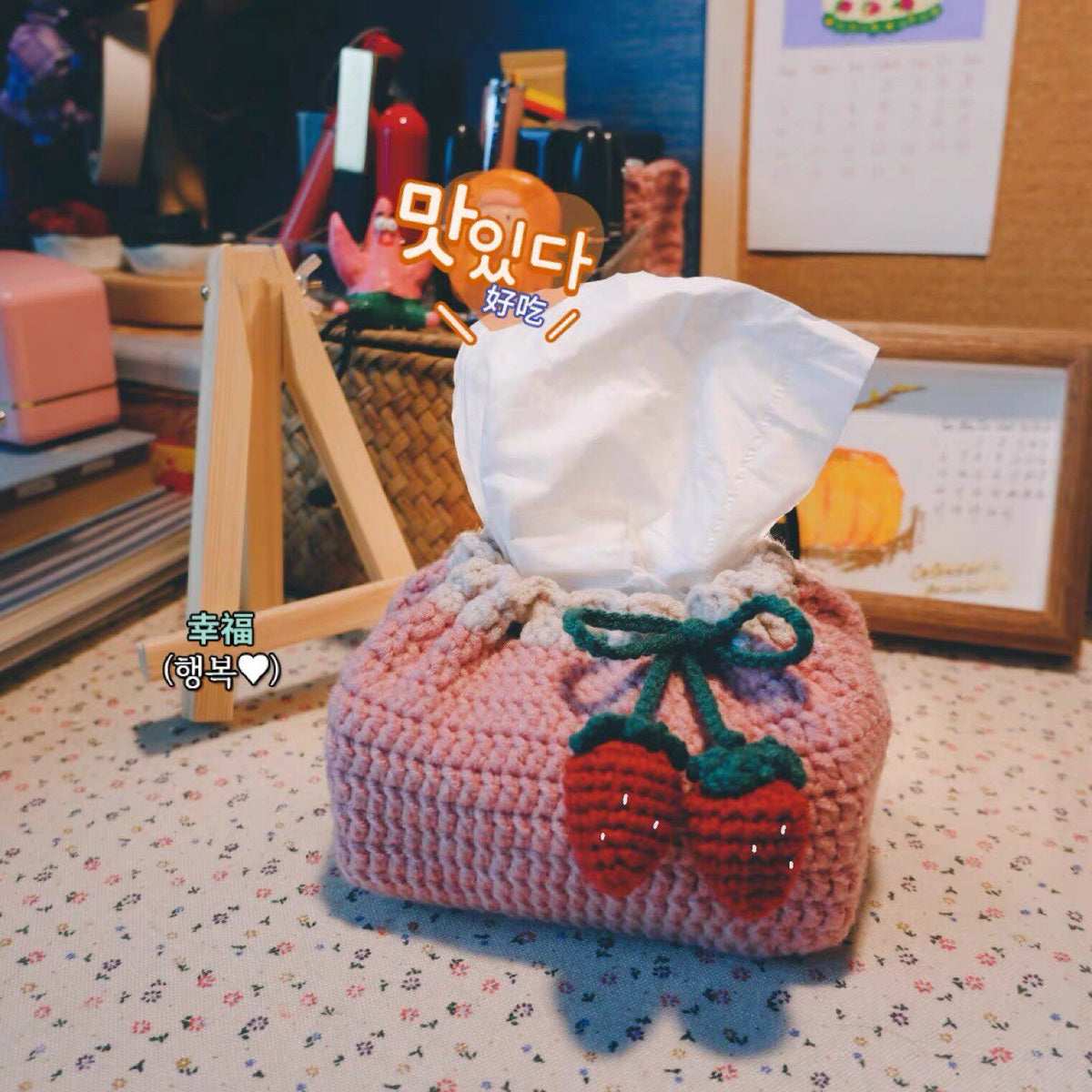 Puff Flower Strawberry Lily of the Valley Tissue Box Knitting DIY Material Kit Yarn Crochet Hook Tissue Box