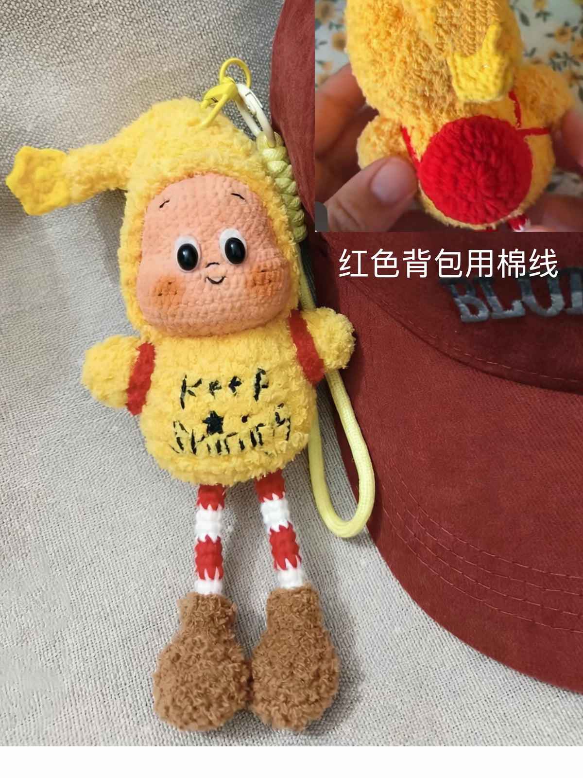 DIY yarn gifts, crochet dolls, star figures, DIY kits, keychains, pendants
