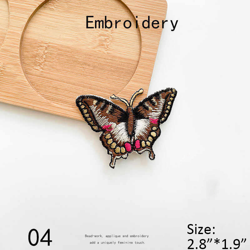 Butterfly Embroidered Iron-on Patch