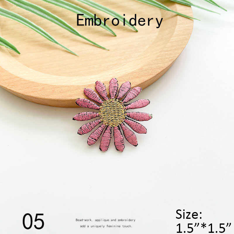Daisy Embroidery Patch