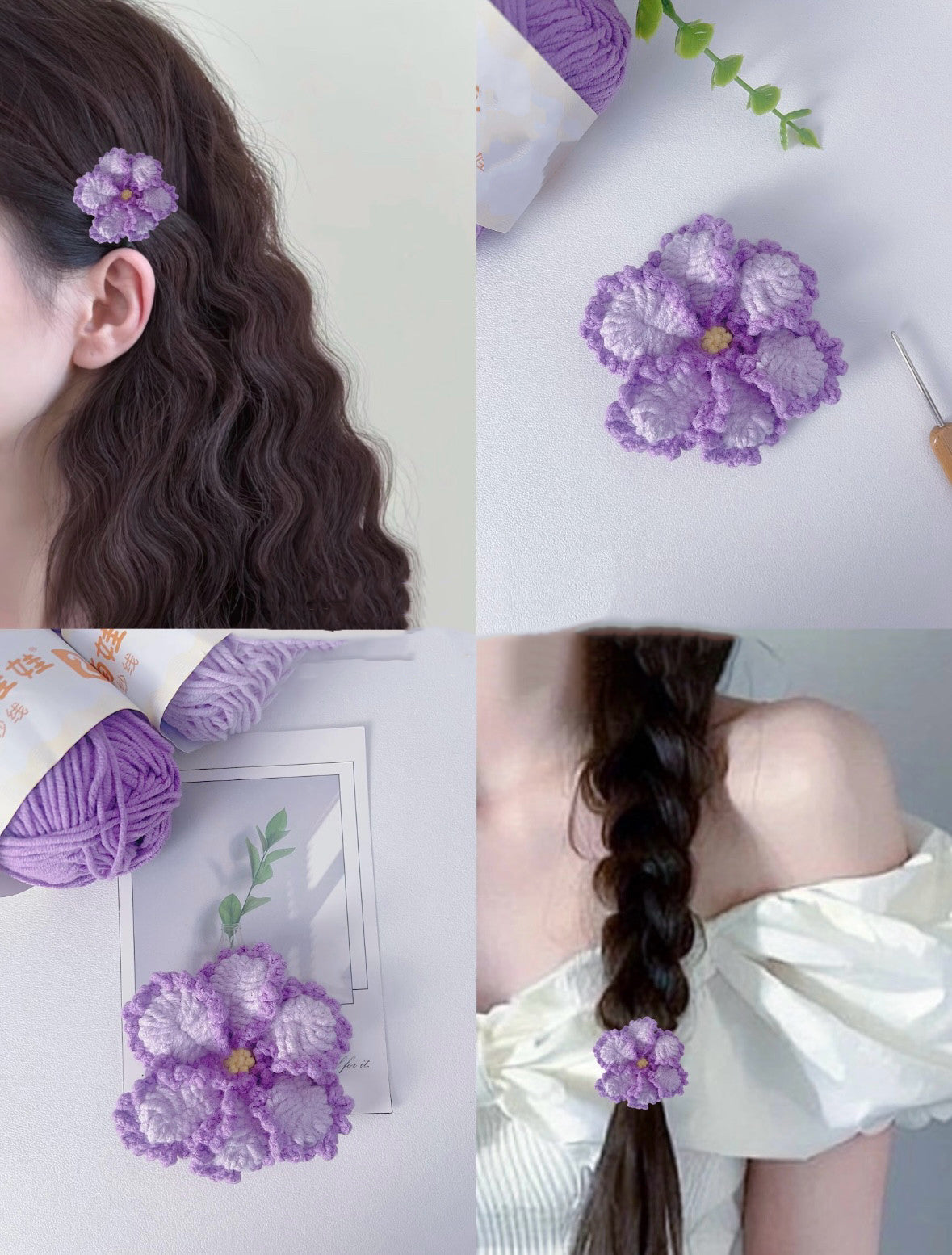 DIY Craft Kit for Hand-knitted Hair Accessories: Wisteria and Crape Myrtle Hair Ties