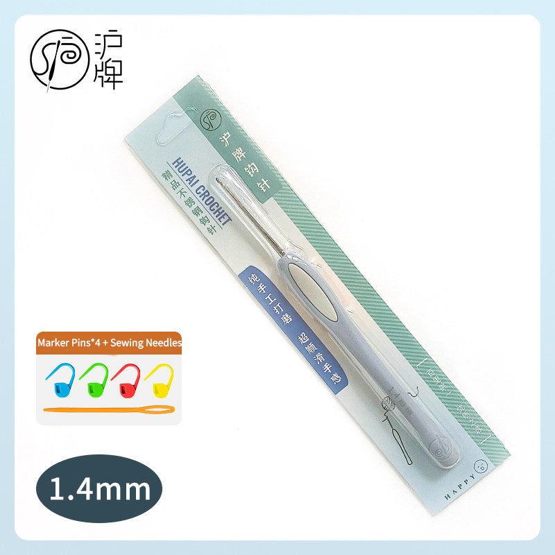 Shanghai Crochet Hook Set
