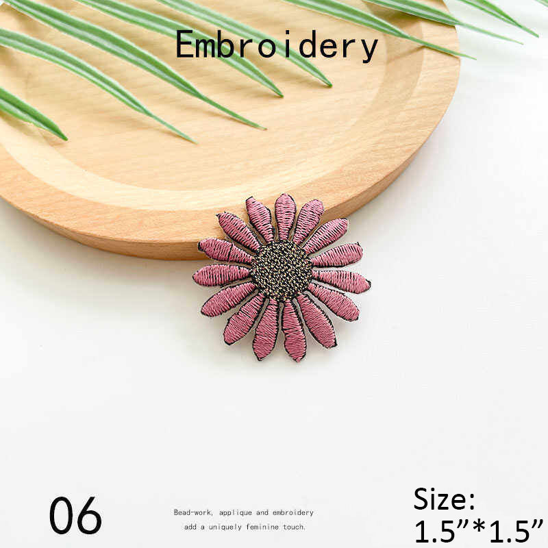 Daisy Embroidery Patch