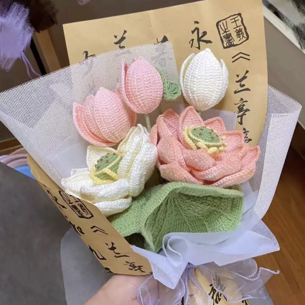 Lotus Flower DIY Woven Bouquet Knitting Kit with Crochet Hooks - Good Luck Preserved Flower Ornament Gift