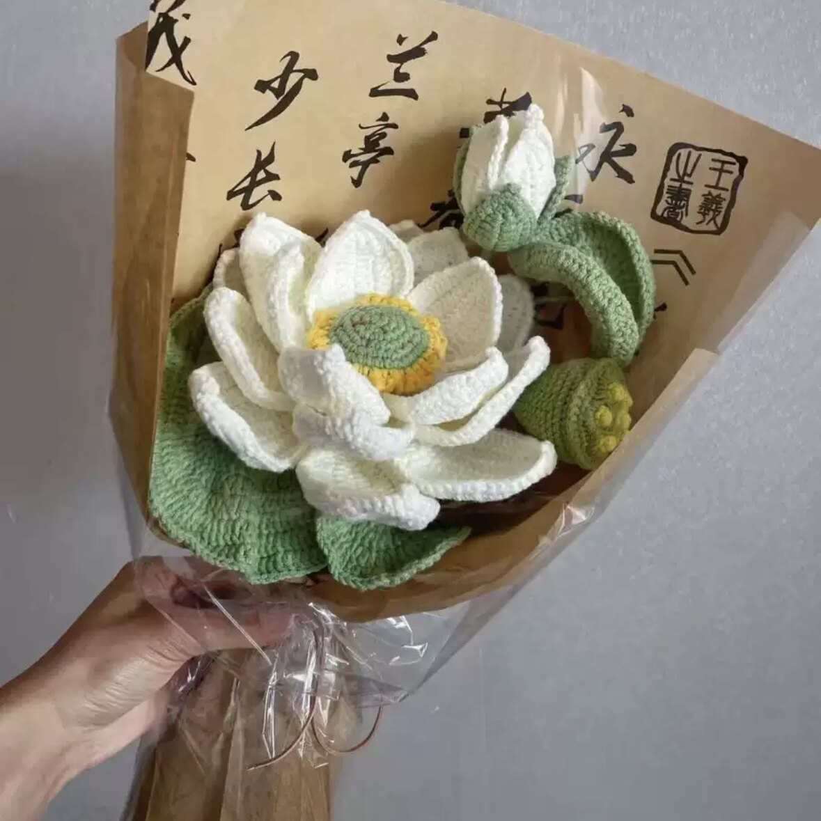 Lotus Flower DIY Woven Bouquet Knitting Kit with Crochet Hooks - Good Luck Preserved Flower Ornament Gift