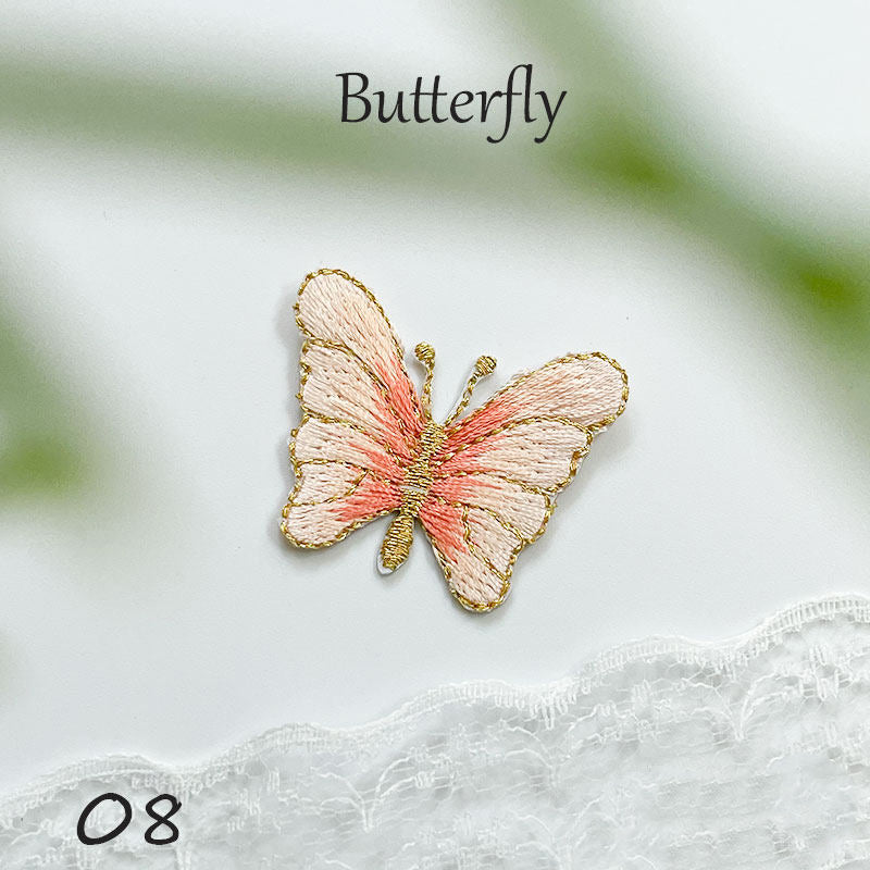 Gold-Edged Butterfly Embroidery Patch