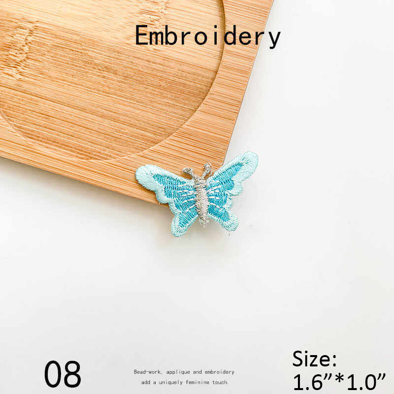 Butterfly Embroidered Iron-on Patch