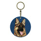 Exquisite Animal Embroidery Hanging Charm