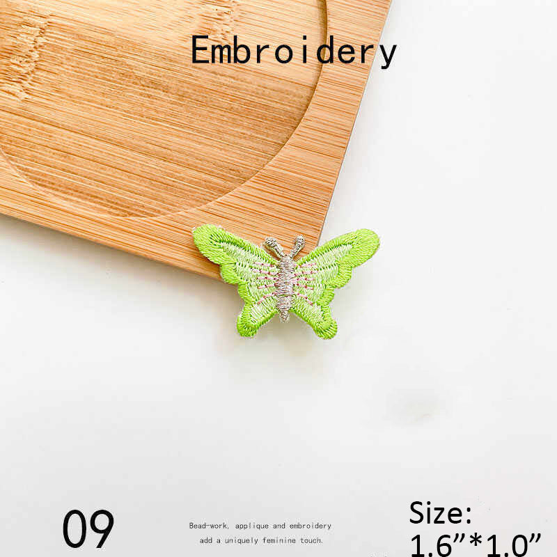 Butterfly Embroidered Iron-on Patch