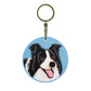 Exquisite Animal Embroidery Hanging Charm