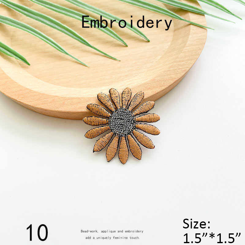 Daisy Embroidery Patch