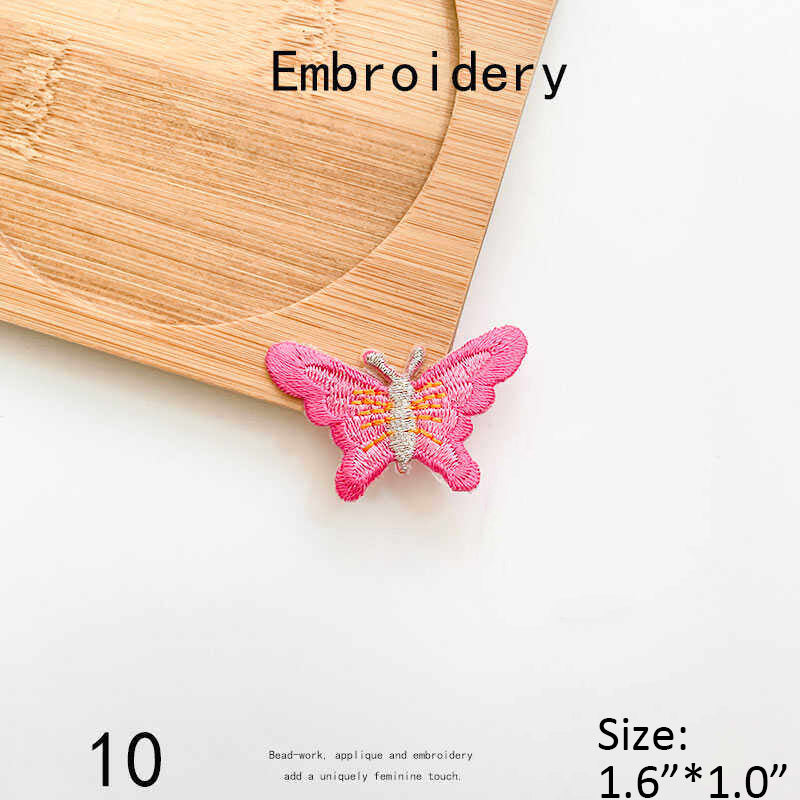 Butterfly Embroidered Iron-on Patch