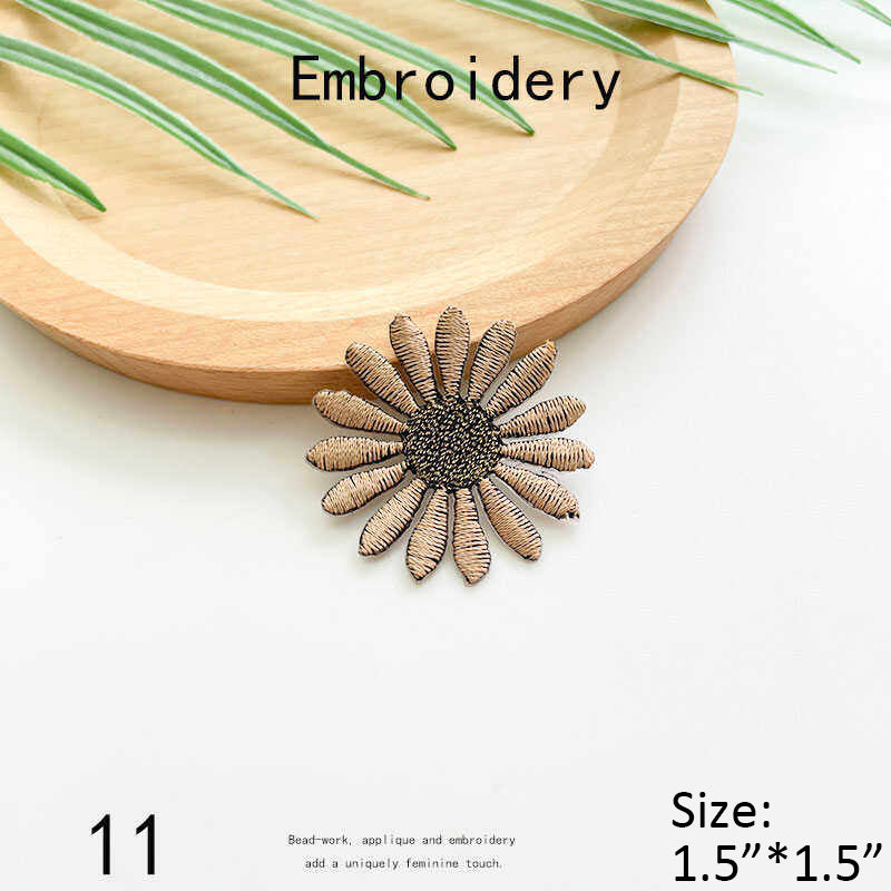 Daisy Embroidery Patch