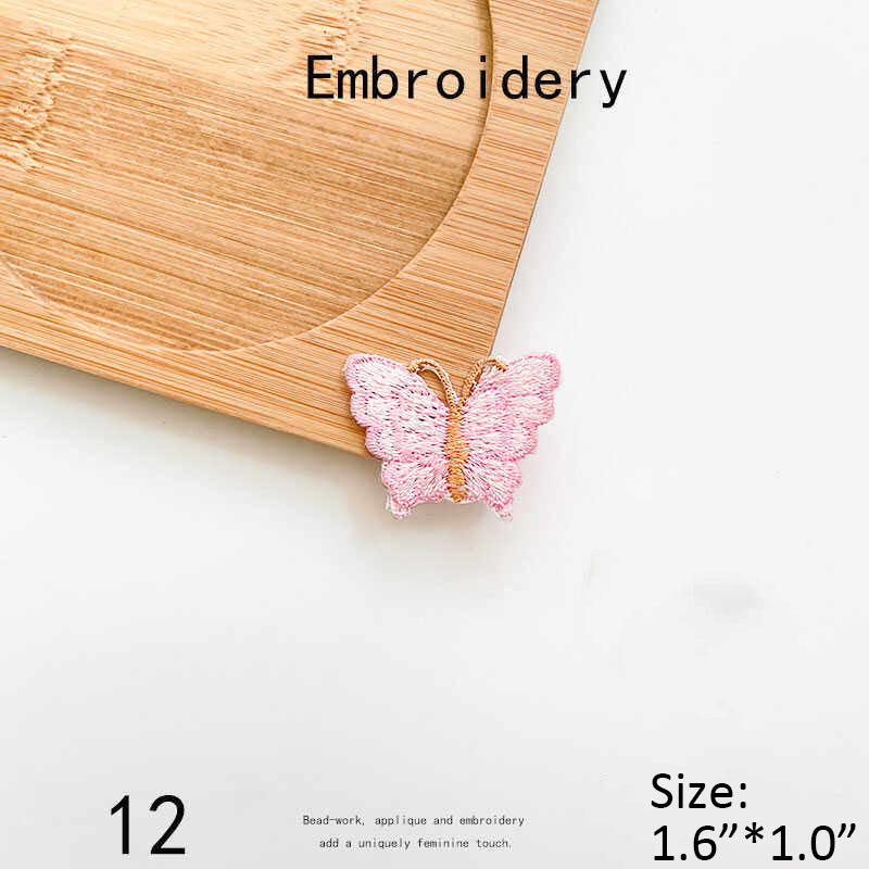 Butterfly Embroidered Iron-on Patch