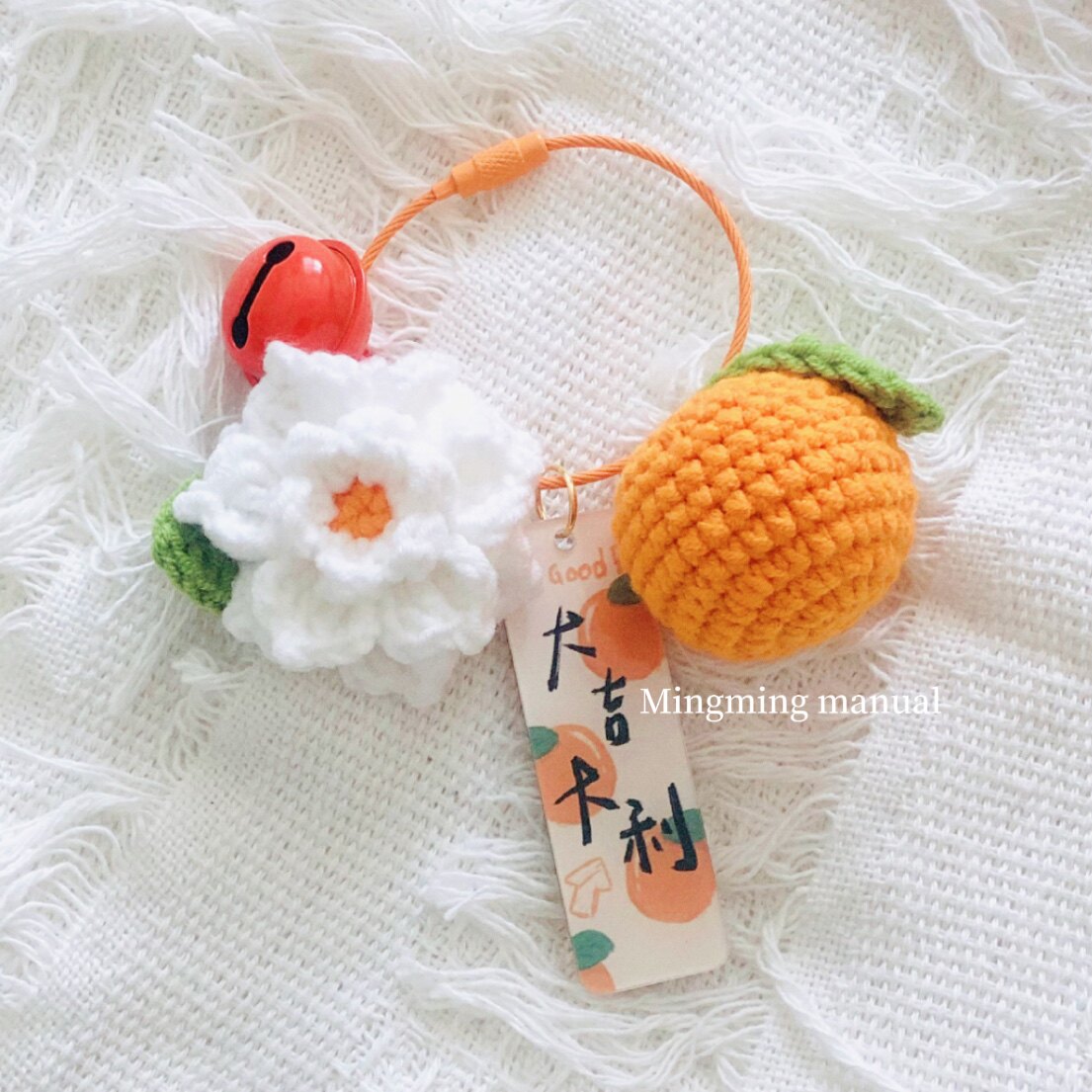 Finished Hand-Knitted Accessories: Keychains, Bag Charms, and Mobile Phone Pendants