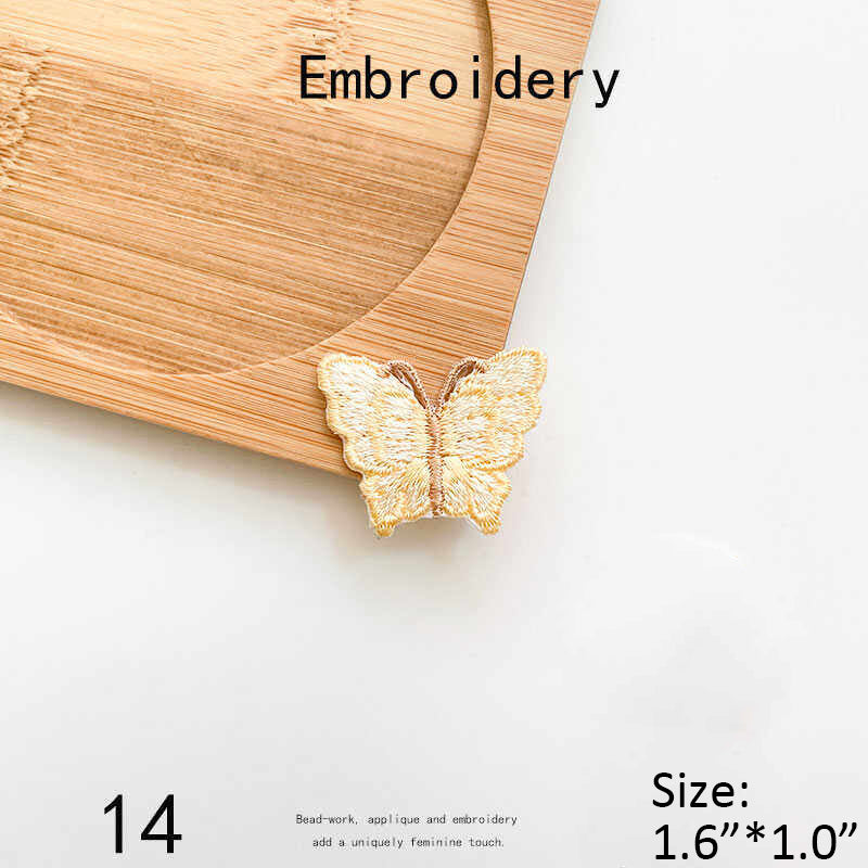 Butterfly Embroidered Iron-on Patch