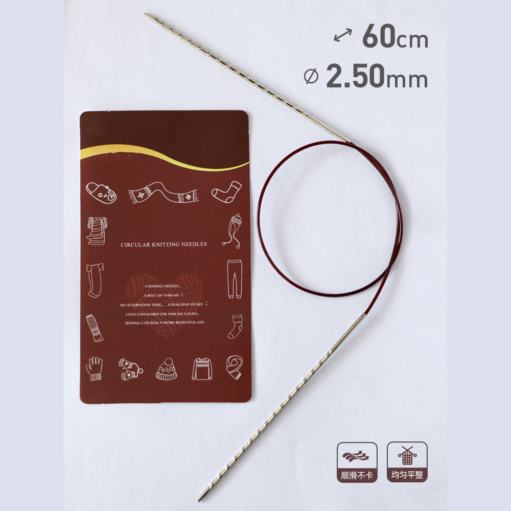 Spiral Knitting Needles (Circular)