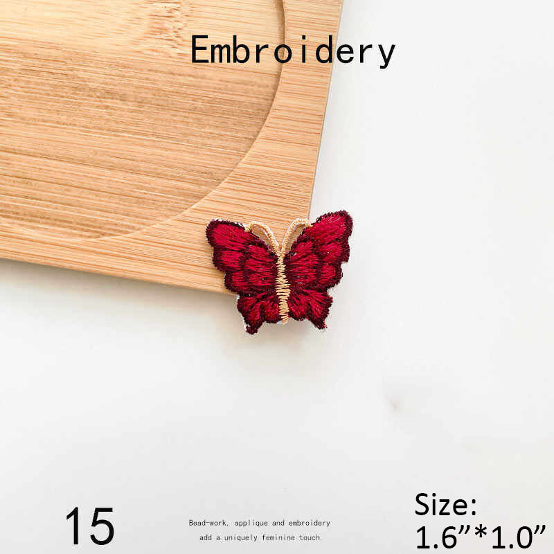 Butterfly Embroidered Iron-on Patch