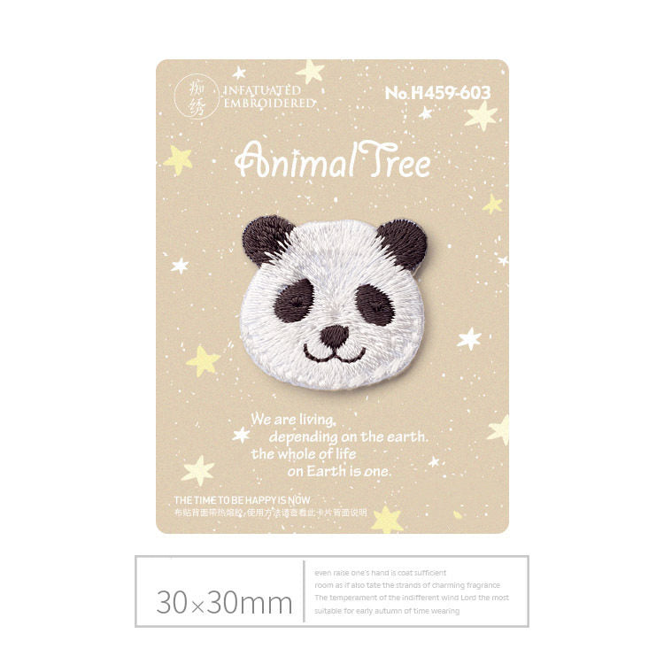 Cute Little Red Panda Head Embroidery Patch